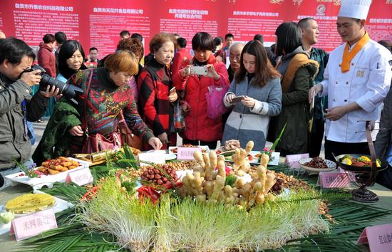自贡盐帮美食节,邀你感受一座有盐有味的城市