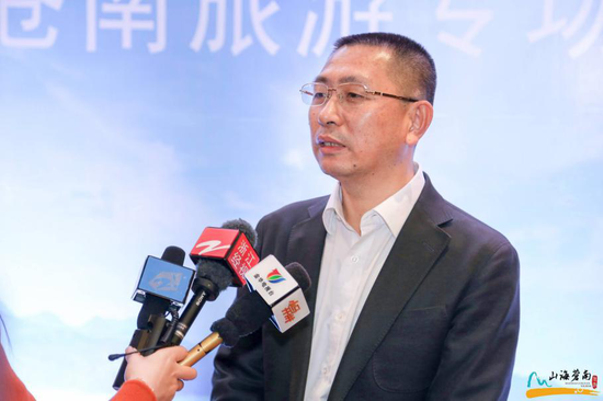 诗画浙江·山海苍南(金华)旅游推介会顺利举