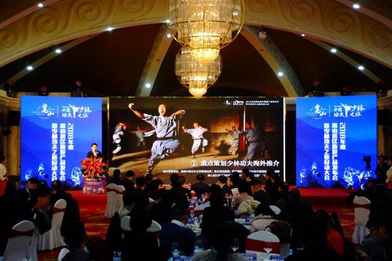 收入证明_2018年全国景区收入