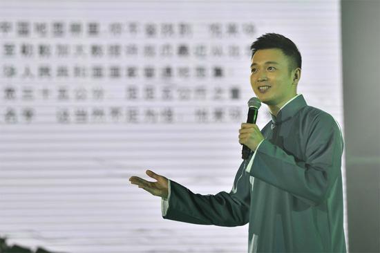 张世轩、祝克非朗诵《思蜀》