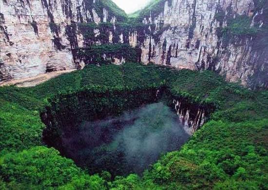 <a href='http://travel.sina.com.cn/leye-lvyou/?from=b-keyword' target='_blank'>乐业</a>天坑