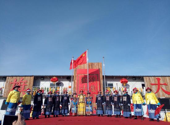 冰雪、泡温泉,欢欢喜喜过大年 第12届辽宁冰雪