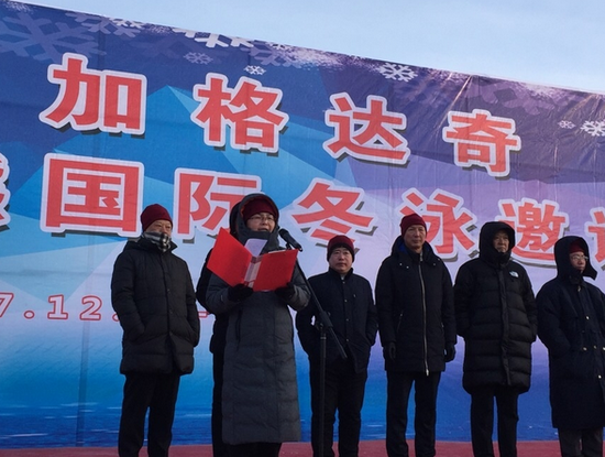 行署副专员蒋迎娟讲话
