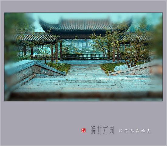 皖北人口比皖南