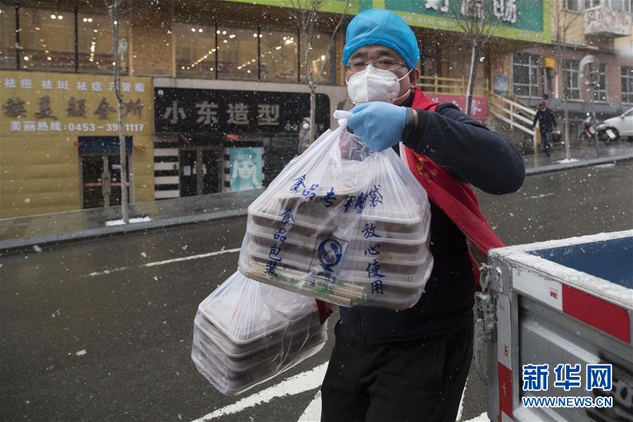 紹雨薇