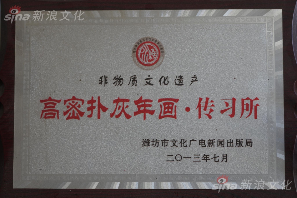 欧洲性爱麻豆