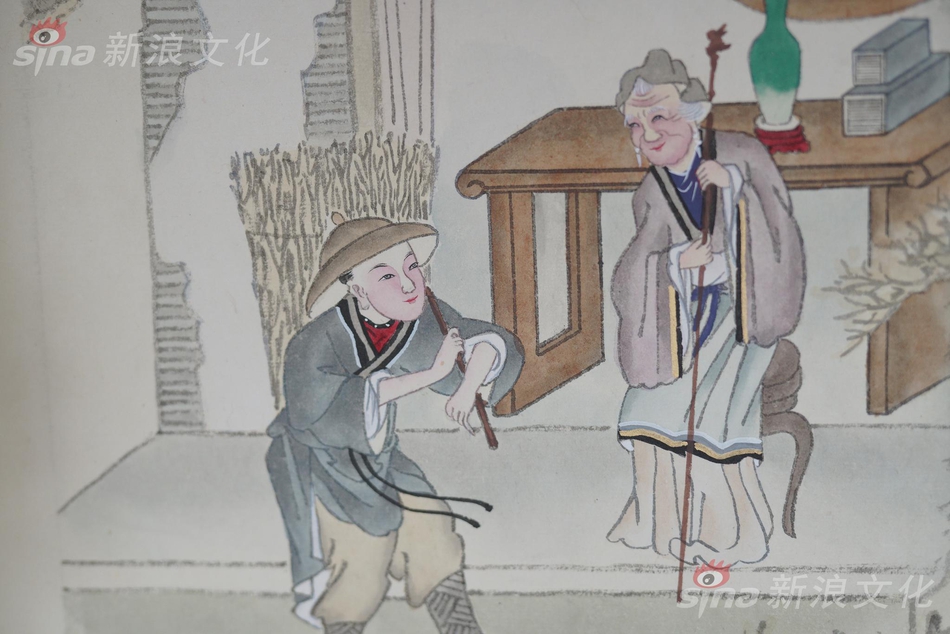 亚洲精品18  在线观看