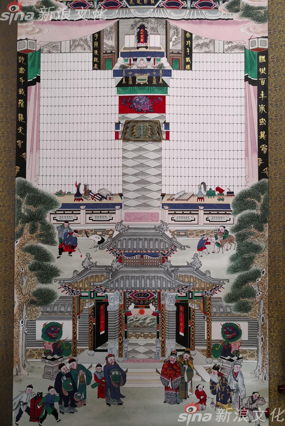 97国产在线