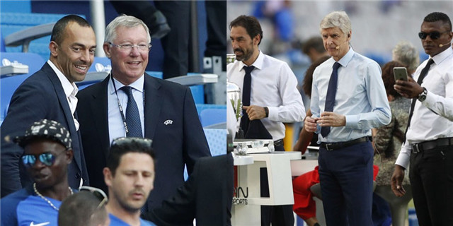 弗爵爷温格现身欧洲杯闭幕式