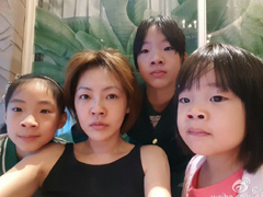 杨谨华含泪宣布分手