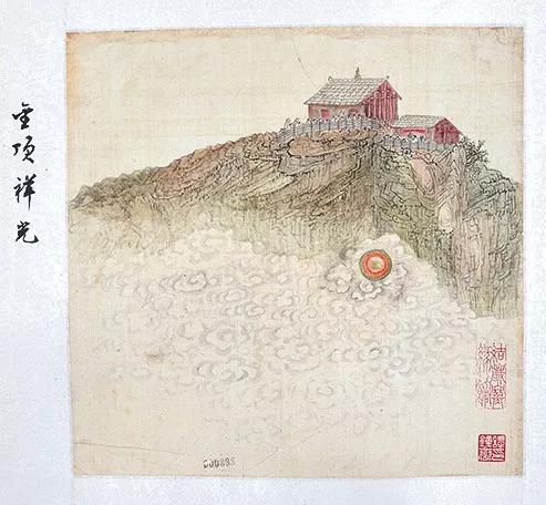 Lot 5477 之 峨眉十景图 金顶祥光