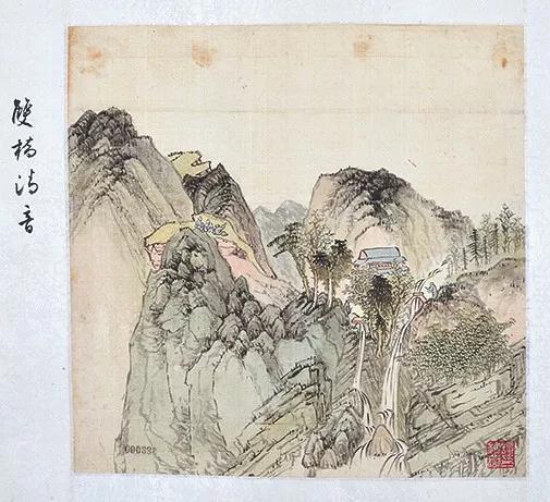 Lot 5477 之 峨眉十景图 双桥清音