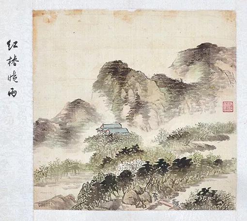 Lot 5477 之 峨眉十景图 洪椿晓雨