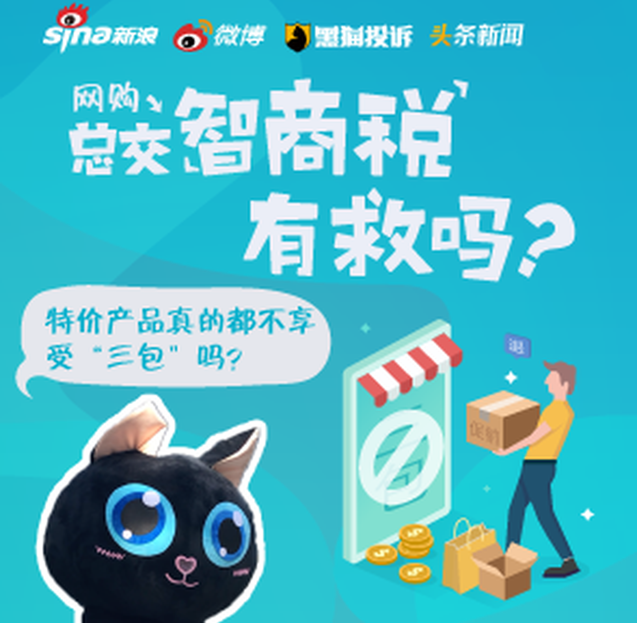 蘑菇视频免费观看在线 3aa5-iuvaazn8737771.png