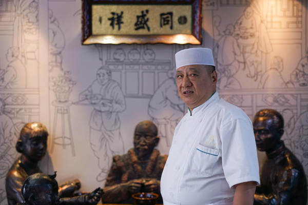 2025年故宫日历发布