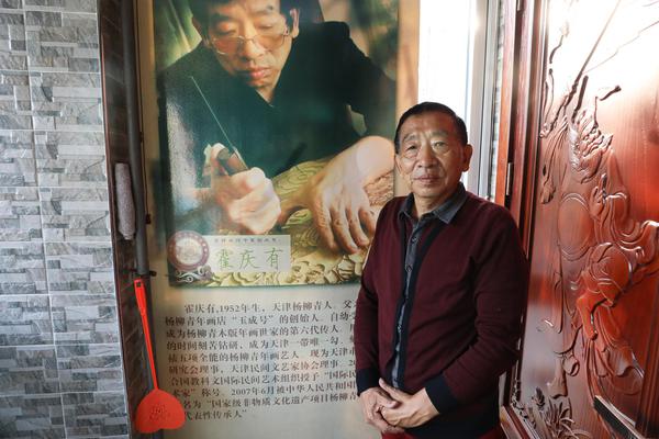 “90后”小伙千亩果园里“追梦”