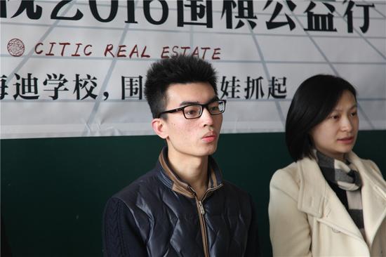 职业棋手陈贤