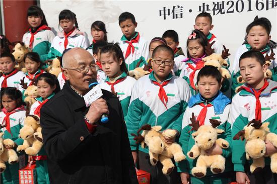 海迪小学校长发言