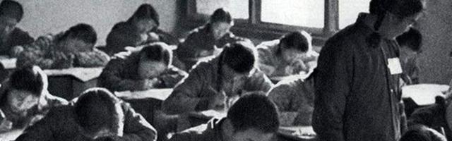 高考恢复40年——探寻1977年高考状元的回忆