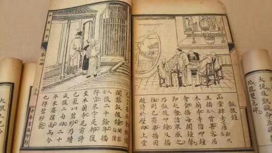 竹纸制作技艺