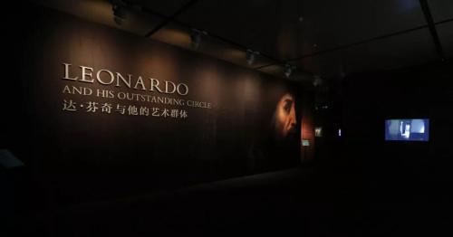 展览现场。央美美术馆供图