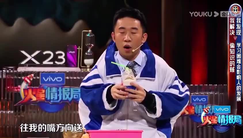 无限歌谣季 杨迪在薛之谦与于文文面前唱歌, 太搞笑了