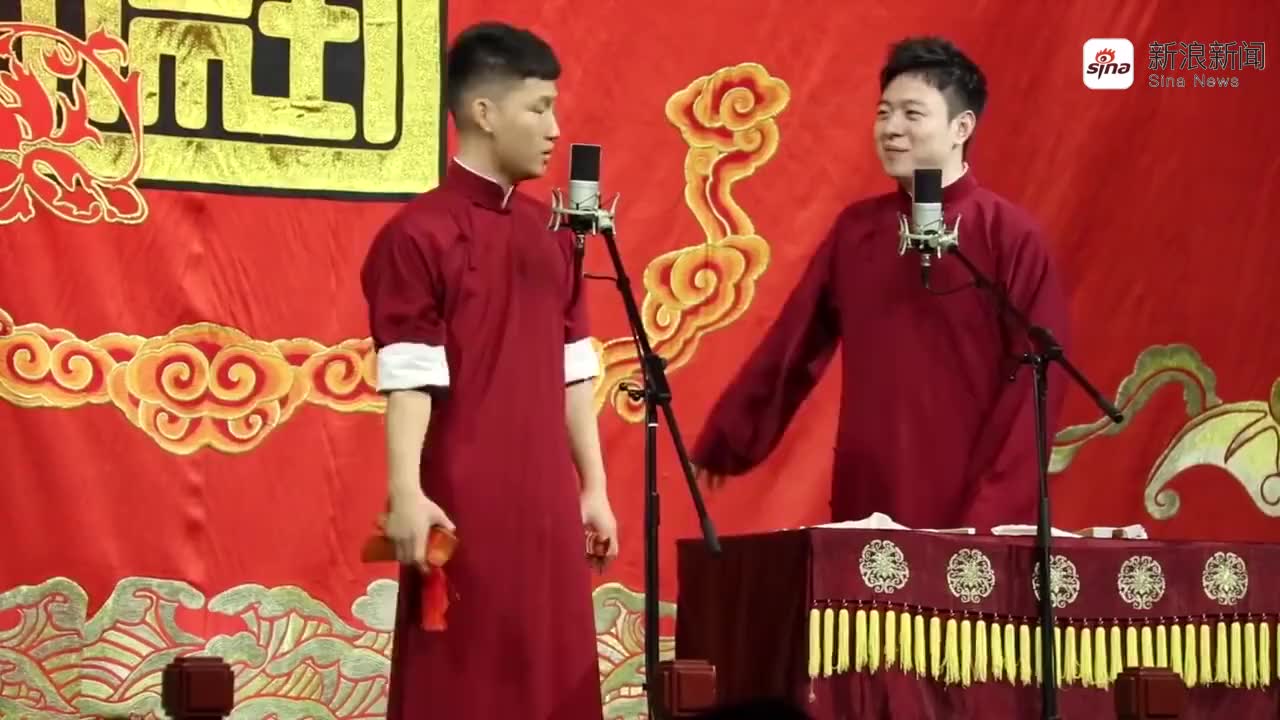 孙九芳何九华汉