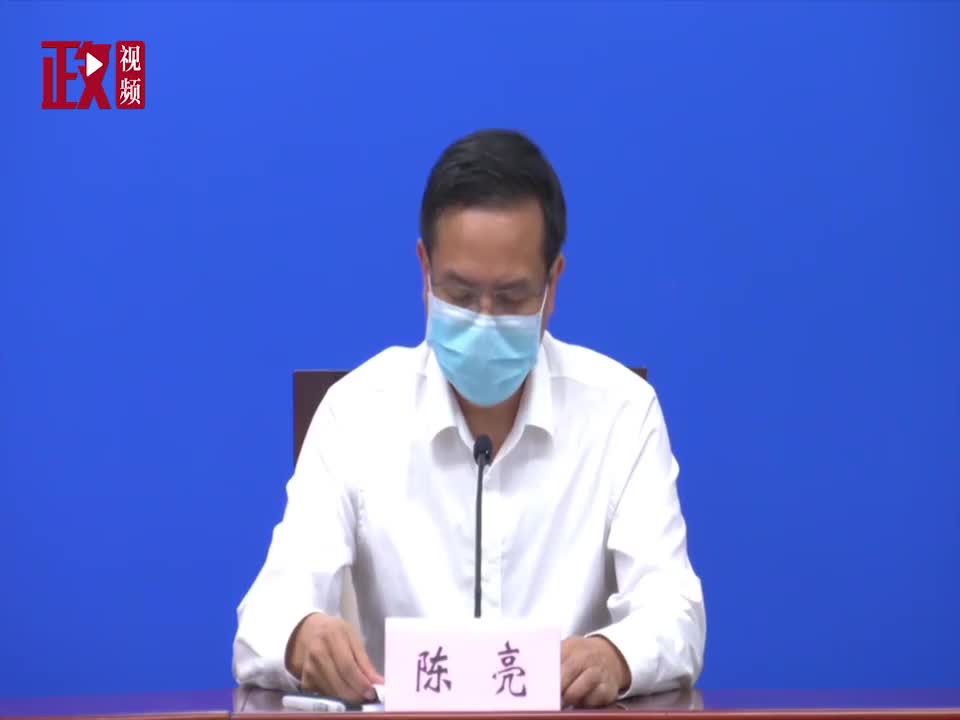 湖北省委副秘书长陈亮:武汉保卫战取得决定性成果 疫情防控转向