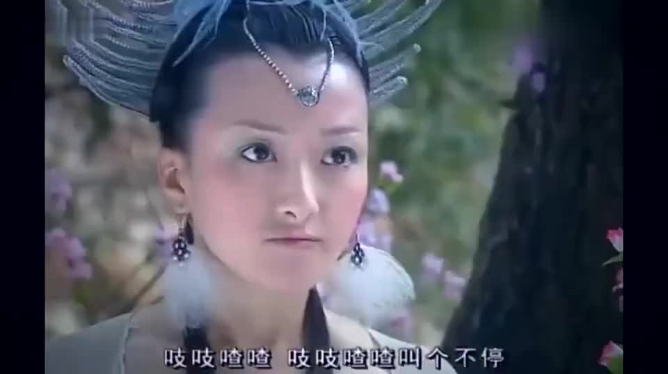 精卫填海 白帝拿到蓝灵珠
