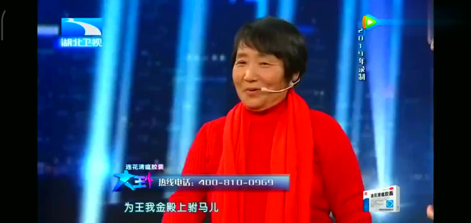 女高音歌手袁庆的妈妈和王为念现场pk豫剧《打金枝》