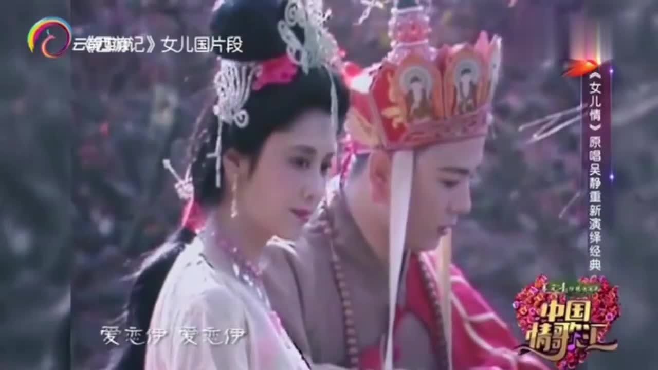 《女儿情》原唱现场重现经典,这才叫天籁之音,比唱的