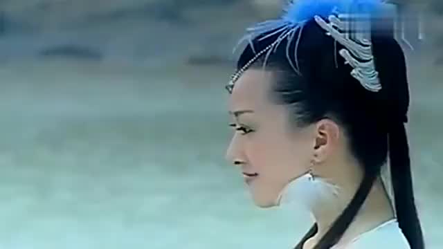 精卫填海 白帝拿到蓝灵珠