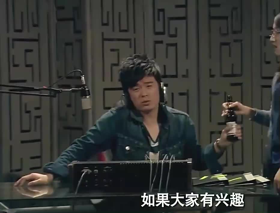 曾小贤自暴自弃半夜电台狼嚎,画面太美,结果被胡一菲臭骂一顿!