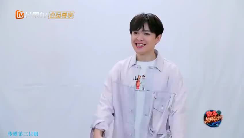 尤长靖确定是爱豆出道!老本行不是喜剧人?