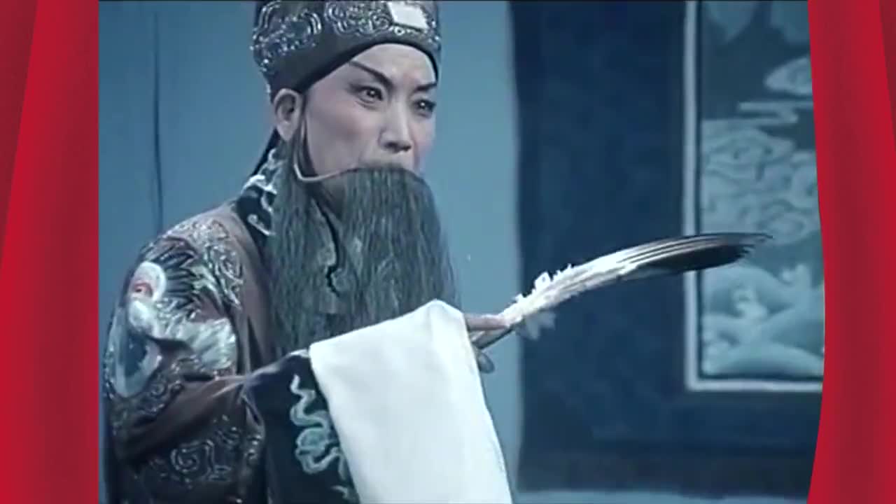 越调电影《收姜维》选段,申凤梅大师经典演唱