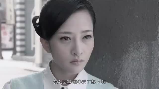 黑狐:上官敬琳意外被抓,方天翼不慌不乱,立马就要安排