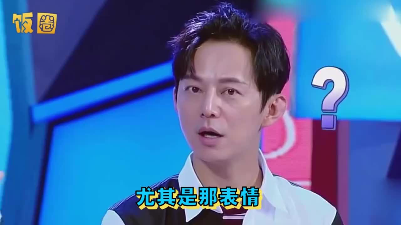 刘敏涛对着何炅叫妈妈,表情丰富再现表情包,何炅直接懵圈!