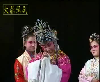 曲剧 白金庚戏包兰英 不计后果