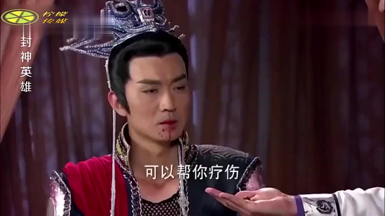 《封神英雄》杨戬究竟中了狐妖什么毒,竟连连吐血!