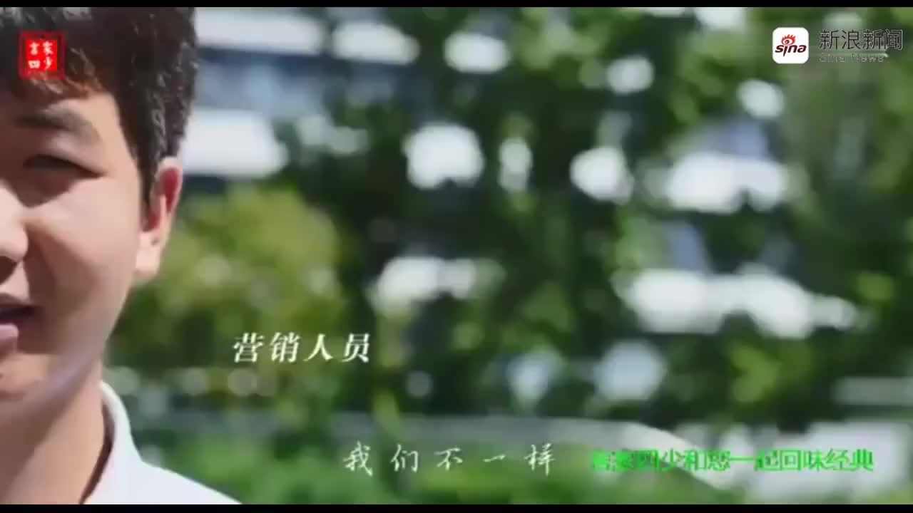 经典老歌100首:大壮《我们不一样》歌词写的太好了