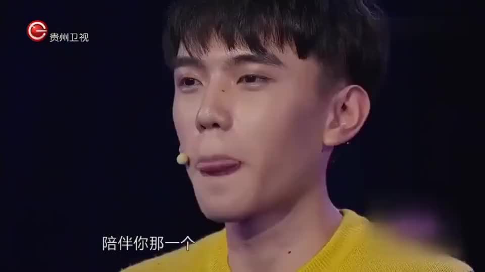 非常完美:阳光大男孩童子沩为爱勇敢告白苏霖,却惨遭拒绝