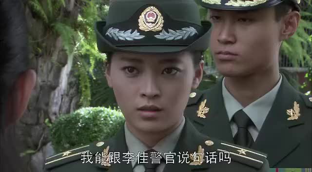 红蝎子武警围捕毒贩,毒贩竟逃跑时摔死了,真够傻的