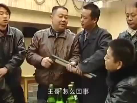 打黑风暴:王哥看赵彦临不顺眼,竟掏枪顶他脑袋,赵廖临生气了!