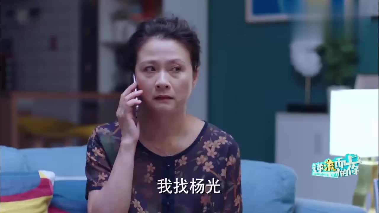 杨光的夏天:杨光还完钱还不走,这是要干嘛