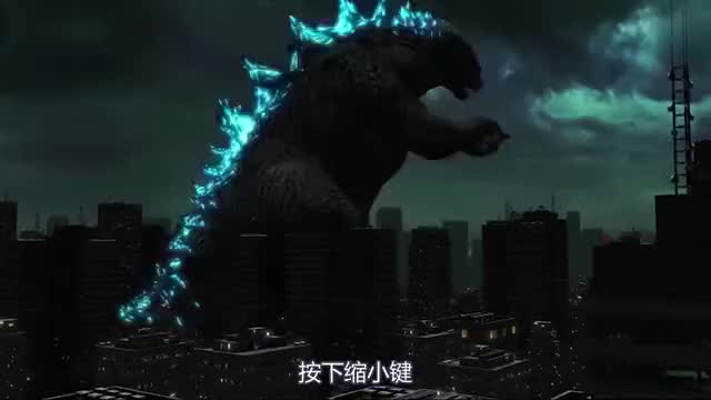 哥斯拉:芹泽博士有重大突破,竟推测穆托在找同类!