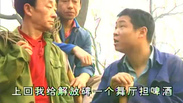 川 渝方言喜剧《山城棒棒军》毛子不懂电梯 自己把头