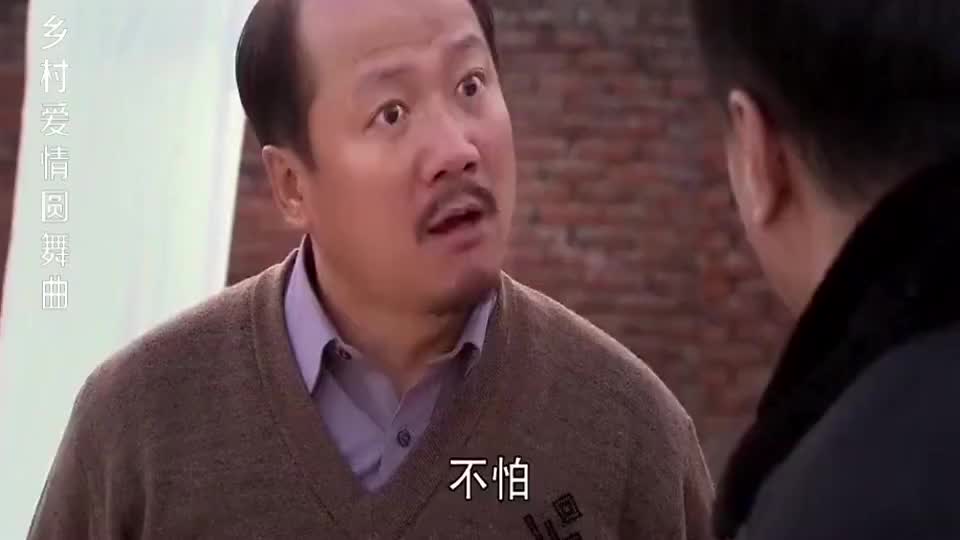 老七再战谢广坤,几句下去对着谢广坤秃头就是一顿削!