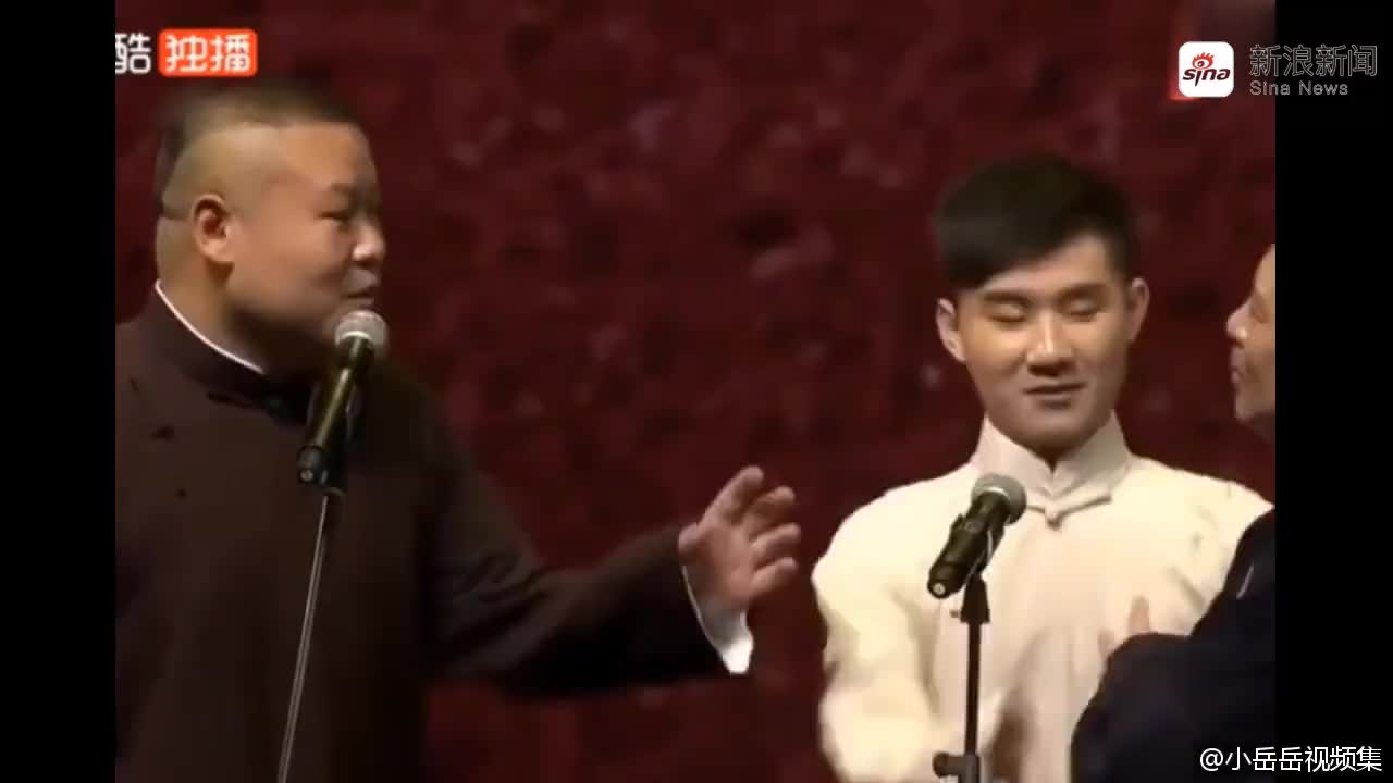 陶阳从小就是团宠,岳云鹏差点当台下跪,这也太宠了