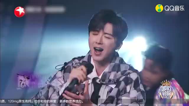 刘宇宁和小鬼王琳凯翻唱的周杰伦这首《烟花易冷》真的很惊艳