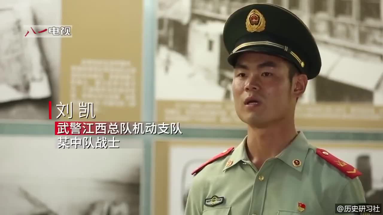 动漫版武警征兵宣传片,既可爱又庄严,致敬保家卫国的!